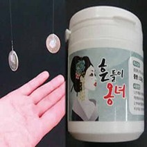 용인낚시쇼핑몰용인낚시쇼핑몰 하이퍼점성 흔들이옹녀(초강력 점성)