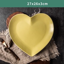유럽 단단한 심장 모양 세라믹 접시 연인의 도자기 저녁 식사 접시 미끄럼 방지 스테이크 과일 트레이 샐러드 견과류 스낵 식기, 그림으로, 옐로우 L