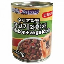헬로도기 수제조각캔 400g 닭고기와 야채 강아지캔, 1