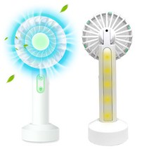 [하이레저] 하이팬 정품 휴대용 대용량 밤길 호신용선풍기 핸디선풍기 탁상용선풍기 LED선풍기 손풍기 미니선풍기 사은품증정, 화이트x핑크+방수힙색