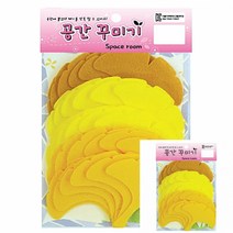 공간꾸미기 은행잎 환경게시판꾸미기 어린이집환경꾸미기