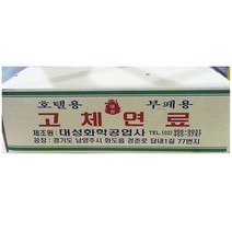[P1M] 고체연료(대성 250gx60) / 고체연료 식당고체연료 업소고체연료 요리고체연료 출장요리고체연료 ( P1M / 73254EA ), 1, 1