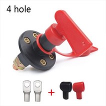 300A 12V 24V 빨간색 2Key 차단 배터리 메인 킬 스위치 차량 자동차 수정 절연체 단로기 트럭 보트 자동 자동차 전원 스위치, 4 hole M10