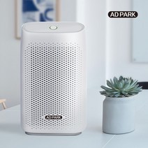 찐노마진몰 초경량 미니제습기 저소음 원룸제습기 저전력 원터치 스마트 제습기 공기청정기