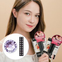 와사비네코 귀지압패치 쥬얼리 스톤 크리스탈 귀침 이어 테라피 스티커, 라벤더20pcs_L(4.0mm), 1set