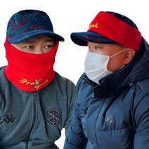 [국내생산] 국산 겨울 남성 남자 방한 털 귀달이 기모 등산 낚시 모자 Pro Sports
