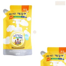 향좋은 핸드워시 리필 200ml 거품 핸드솝 핸드워쉬 액상 액체 물 비누