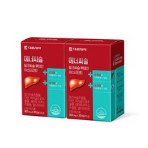 [본사직영] 대웅제약 에너씨슬 밀크씨슬 루테인 아스타잔틴, 2개, 30캡슐