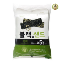 라이브잇 풀무원 블랙김샌드 현미, 40개입, 20g