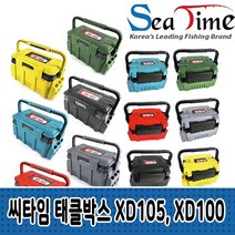 씨타임 태클박스 대형 소형, XD105 블루, 1개