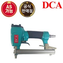 DCA(디씨에이) 에어타카 A1013J 디귿자 타카 1013 목공타카 인테리어 가구제작