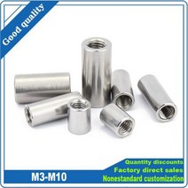 팝너트볼트 리벳너트 2/10pcs M3 M4 M5 M6 M8 M10 304 스테인리스 A2-70 연장 길이 원형 커플 링 너트 커넥터 조인트 소매 관형, 12 5pcs M6x10x20mm