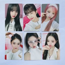 아이브 일본 앨범 EP 1집 WAVE 공식 앨범 포토카드 정품 2 - 멤버 한장, 원영