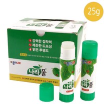 종이나라친환경풀 8g 15g 25g 35g 나라풀 딱풀 고체풀 무독성, 900(종이나라)나라풀15g(20개입)