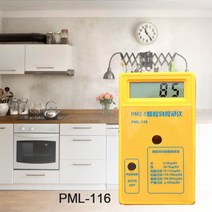 미세먼지측정기 휴대용 가스 감지기 이산화탄소 모니터 배터리 실외 공기질 분석기 실내 디지털 공기 측정기, pml-116