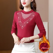 가을 겨울 기모에 도톰한 레깅스 패션 코디 여성 양기 폴라 상의