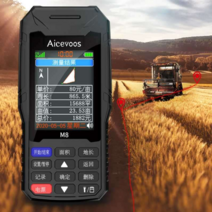 gps측량기 위도 경도 토지 면적 필드 고정밀 측정기, M4 규격