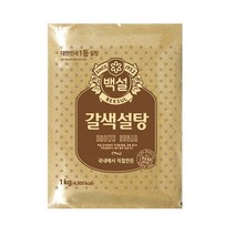 백설 갈색설탕, 1kg, 2개