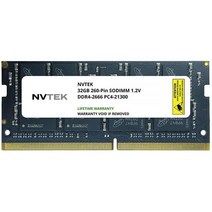 NVTEK 8GB DDR4-3200 PC4-25600 SODIMM 노트북 RAM 메모리 업그레이드, 32GB (1X32GB)