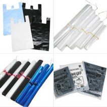 손잡이봉투 비닐봉지 마트용 검정 백색 청색투명 쓰레기분리수거용 대봉 재활용봉투 봉다리, 손잡이봉투5호(청색)