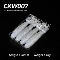 Ardea 소프트 미끼 4pcs 90mm/10g 지방 ika 블랙베이스 Wobblers 음영 루어 바닷물 인공 실리콘 낚시, 11 CXW007