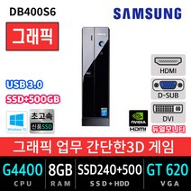 윈도우98데스크탑 구매가이드