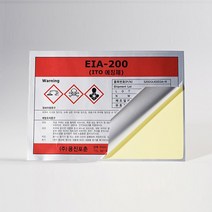 페토닷컴 방수 은무데드롱 사각형 스티커 제작 주문 인쇄 라벨, O-은무데드롱-120x70mm, 1000매