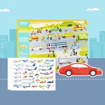붙였다떼었다 스티커북 비행기스티커 붙였다떼었다스티커 아기스티커