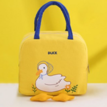 4색 오리 도시락 가방 보온보냉가방 소풍 캠핑 직장인도시락통, 옐로우