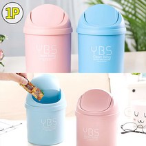 파스텔 미니 테이블 테이블휴 청소 용품 가정 영업 청결 깔끔한 튼튼한 휴지통 쓰레기통, 상세페이지 참조