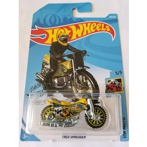 Hot Wheels 2019 Hw Moto - Tred Shredder 옐로우 38/250
