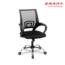 라자가구 위드 심플 메쉬 의자 rc001 학생의자/사무용의자, 블랙
