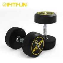 아이핏펀 고무 중량덤벨 아령, 40kg, 1개