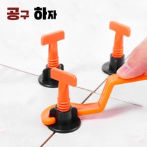 공구하자 타일평탄클립 평탄클립 원형 재사용 수평, 원형클립 1.5 (50매입)