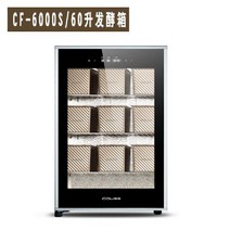 제빵 발효기 가정용 제빵기 제조기 메이커 식빵 오븐 기계 반죽 홈베이킹, 60리터, 60리터(3단)