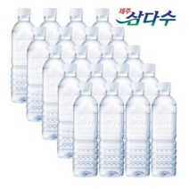 제주 삼다수 2L 500ml 330ml 물 먹는샘물 라벨없는 무라벨 그린 생수 가정 배달 정기배송, 2리터 12pet