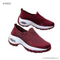 3컬러 니트 메쉬 여성여름 슬립온 패션 운동화 3X045