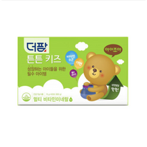 더팜 튼튼키즈 액상 멀티비타민 미네랄 아미노산 60포 성장기 종합영양제