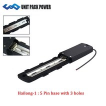 리튬 접이식 펫바이크 전동 출퇴근용 Hailong G56 G70 DP-5 5C 6 6C 9 9C Polly 장착 플레이트 Ebike 배터, Hailong-1 5Pin, CN