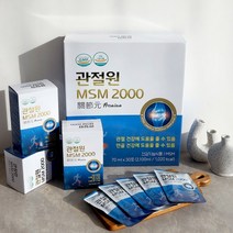 MSM 2000 엠에스엠 관절 무릎 연골 건강 30포, 60포, 1개
