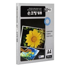 라미에이스 손코팅필름 A4 (223*313mm) 100mic(100매), 단품