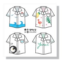 기타 바보사랑[별헤는달 문덕공방]인스 여름 셔츠