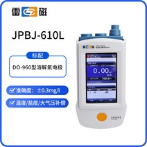 용존 산소 측정기 수질 분석기 수생 검사 테스트, JPBJ-610L