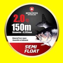 몽크로스 민물낚시 원줄 150M 세미플로팅 모노 필라민트, 2호