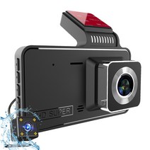 Aiiyya 4인치 차량용 블랙박스 2채널 고화질 나이트비전 dvr 후진 영상 블랙박스, 32G