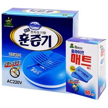 홈토피아 매트 전자모기향 훈증기 + 리필 60매