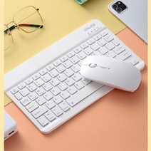무선 키보드 ipad 전화 태블릿 iPad 블루투스 호환 키보드 및 마우스 삼성 Xiaomi 안드로이드 맥북, 02 10inch, 02 WHITE