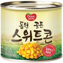 동원에프엔비 골든 스위트콘, 340g, 9개입
