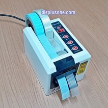 비즈플러스원 GL-3000KS 자동테이프절단기 전자테이프커터기