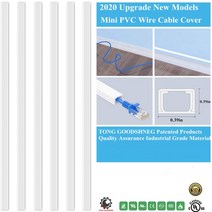 견고한 0.39 인치 x0. 39 원 코드 채널 케이블 컨실러 커버 벽 관리 시스템 소형 하이더 레이스웨이 키트, 한개옵션0